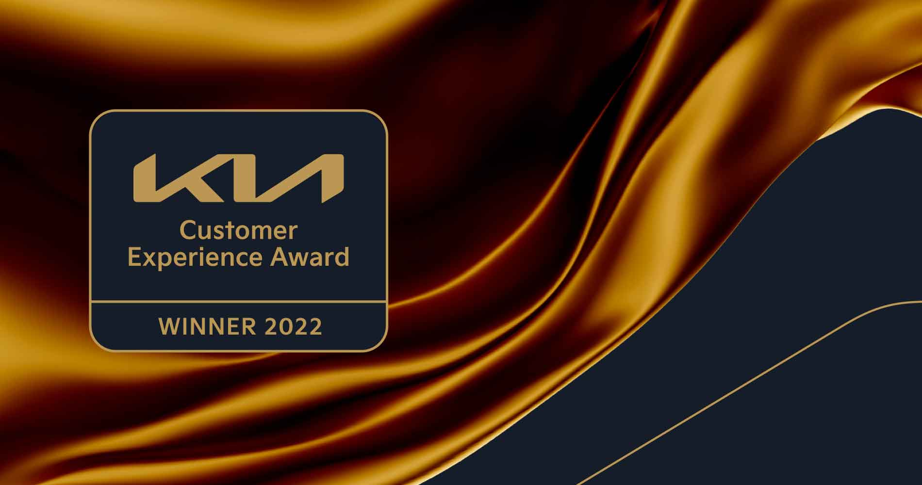 SPEEDWELL KIA WINS CUSTOMER EXPERIENCE AWARD